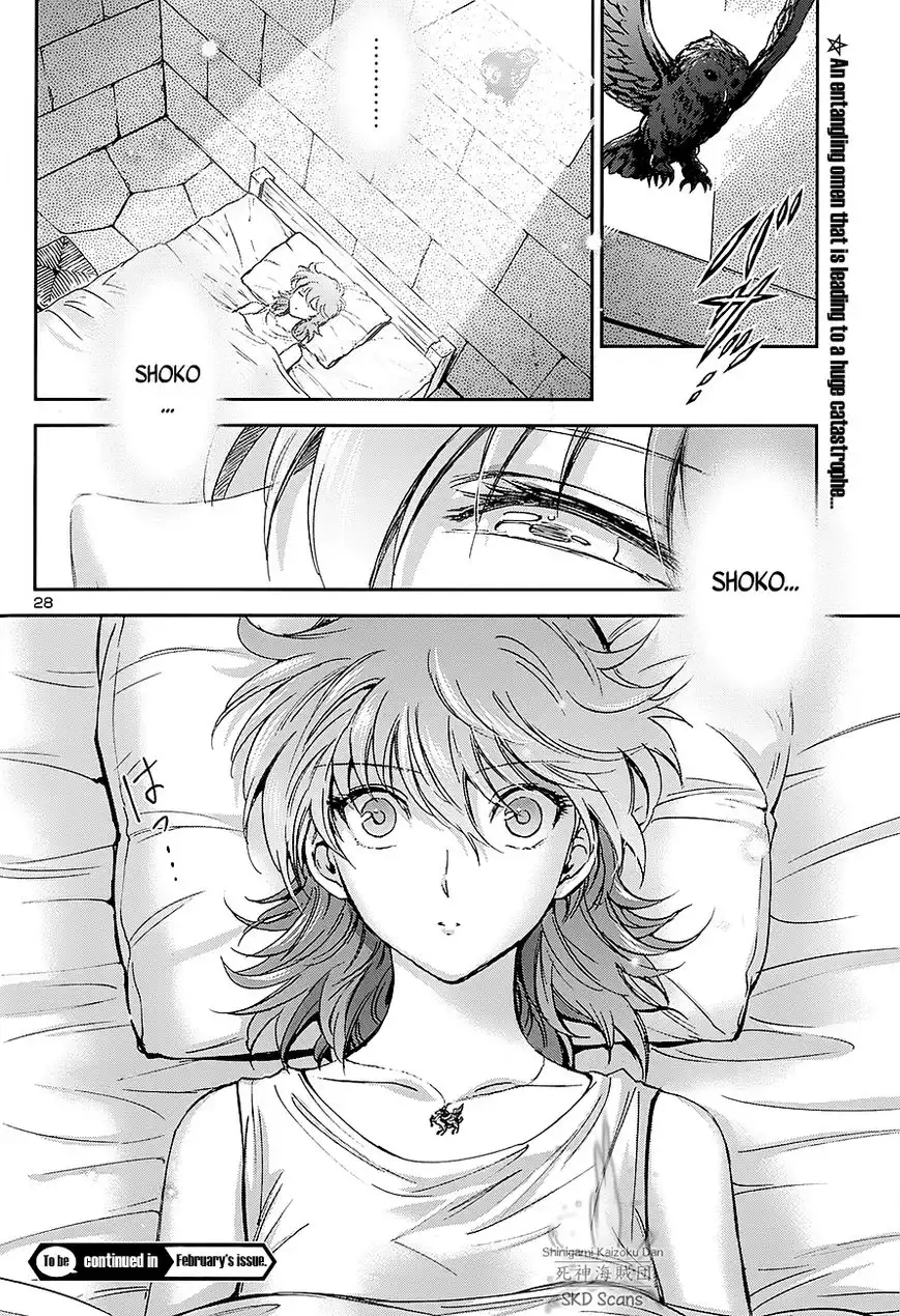 Saint Seiya - Saintia Shou Chapter 40 29